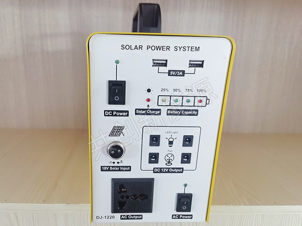 家用便攜式太陽能供電系統  支持定制